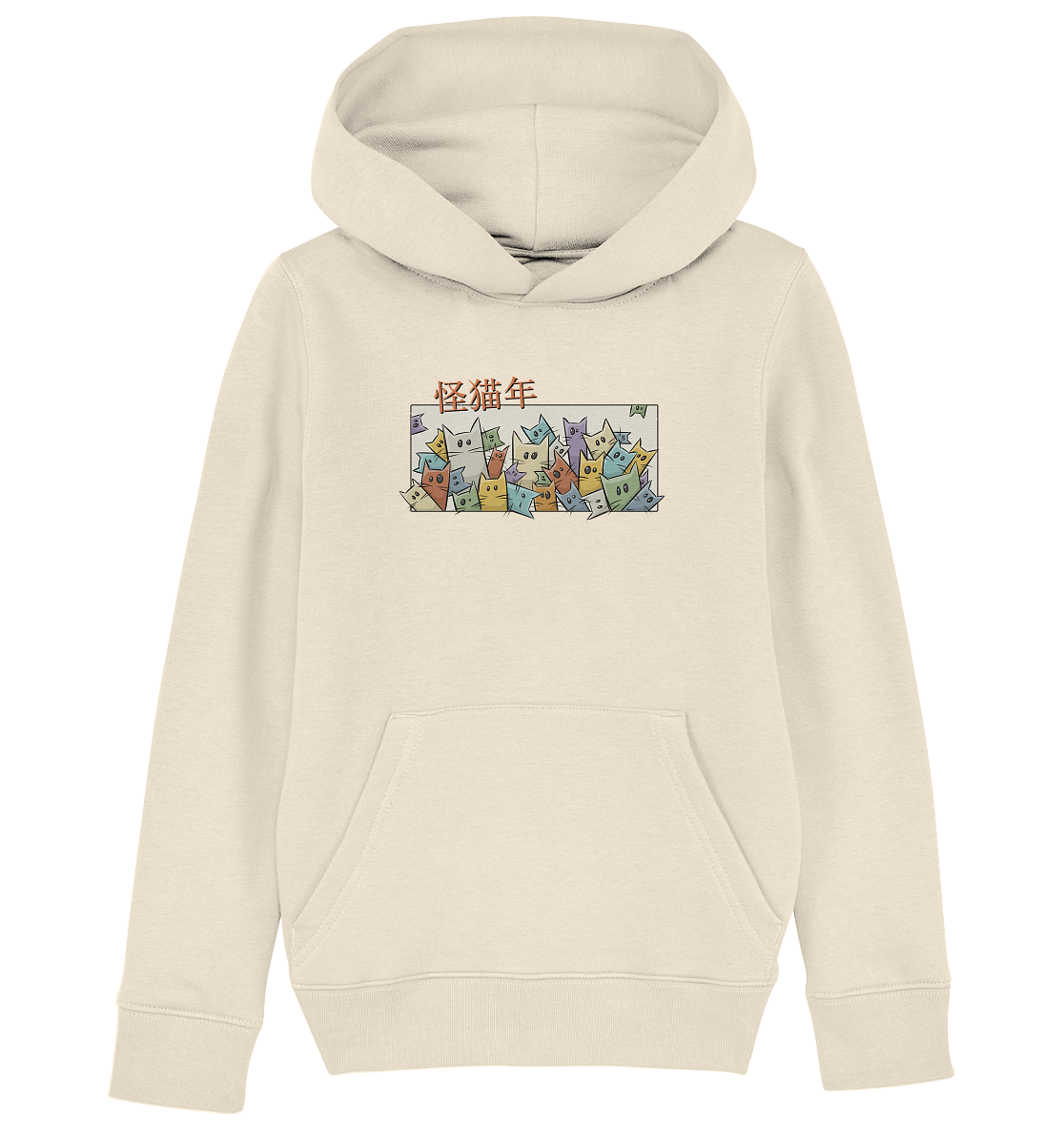 Chinesisches Jahr der Katzen - Kids Organic Hoodie