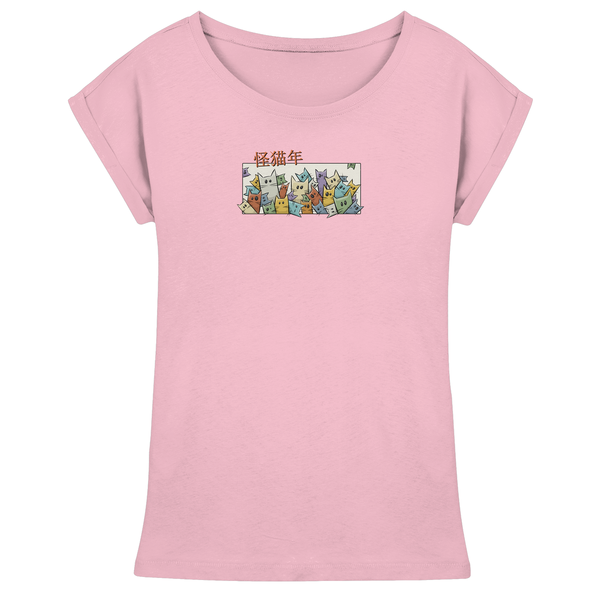 Chinesisches Jahr der Katzen - Womens Extended Shoulder T-Shirt