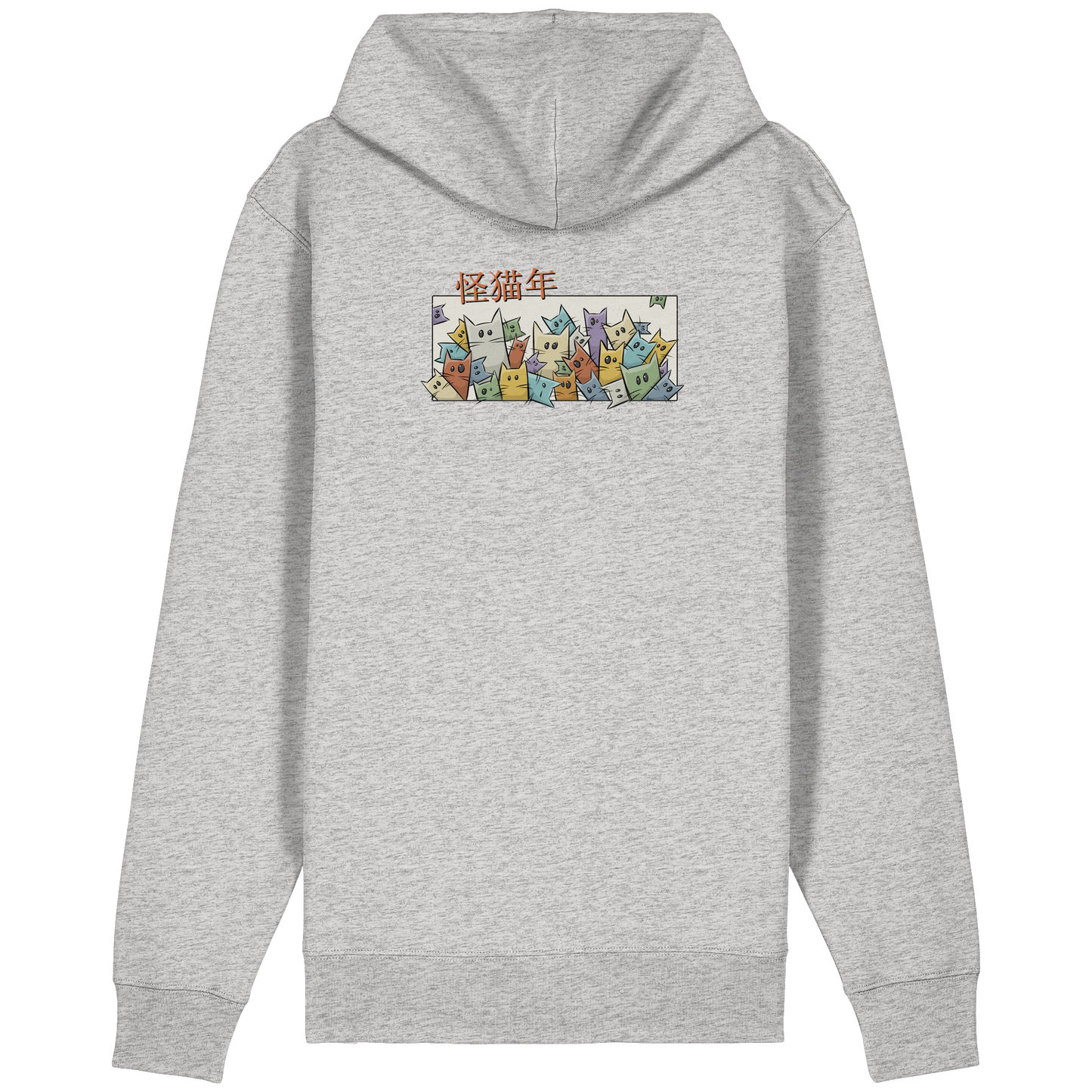 Chinesisches Jahr der Katzen - Organic Relaxed Zipper