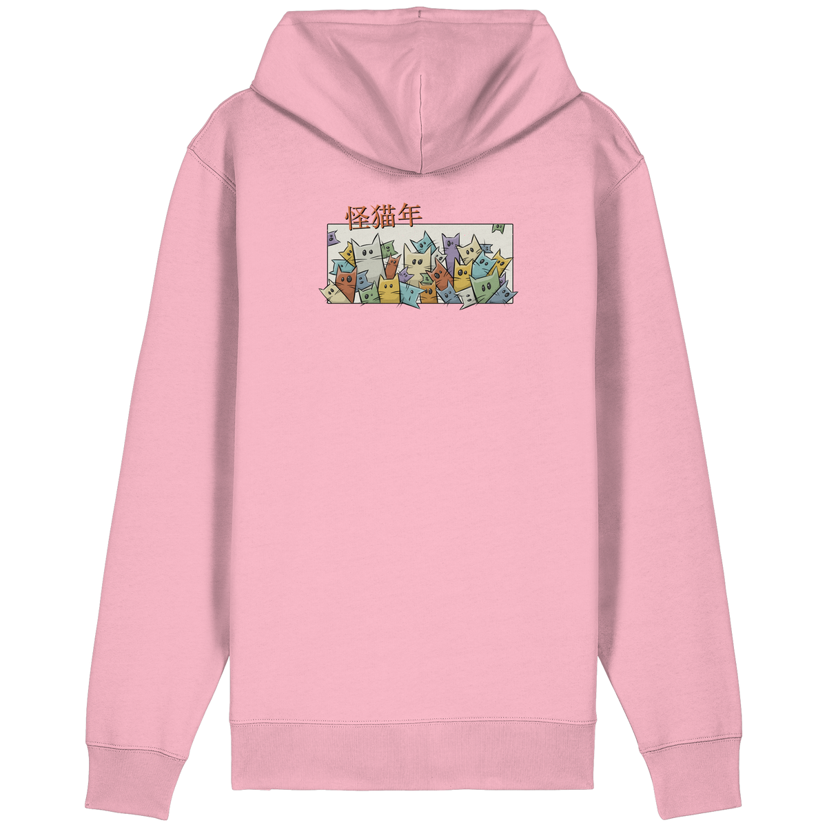 Chinesisches Jahr der Katzen - Organic Relaxed Zipper