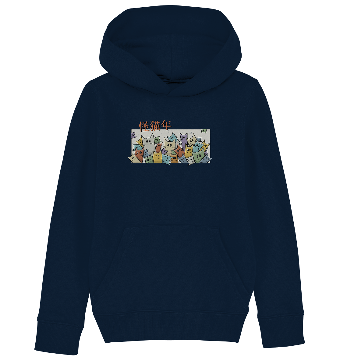Chinesisches Jahr der Katzen - Kids Organic Hoodie