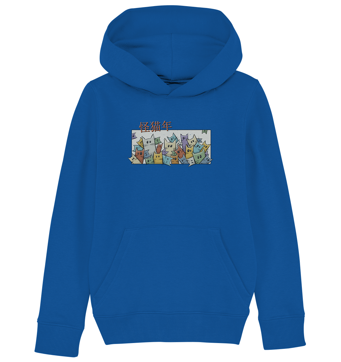 Chinesisches Jahr der Katzen - Kids Organic Hoodie