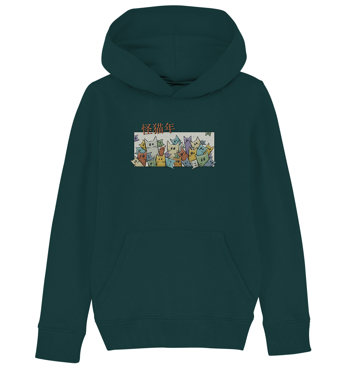 Chinesisches Jahr der Katzen - Kids Organic Hoodie