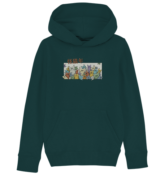 Chinesisches Jahr der Katzen - Kids Organic Hoodie