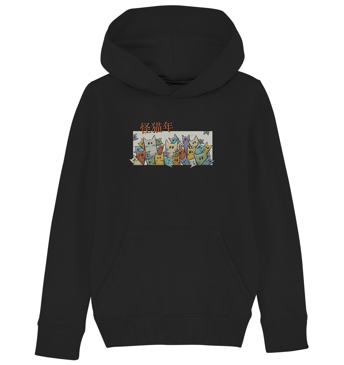 Chinesisches Jahr der Katzen - Kids Organic Hoodie
