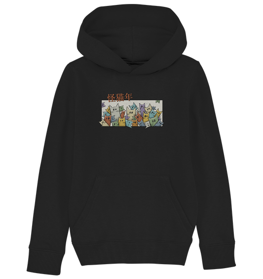Chinesisches Jahr der Katzen - Kids Organic Hoodie