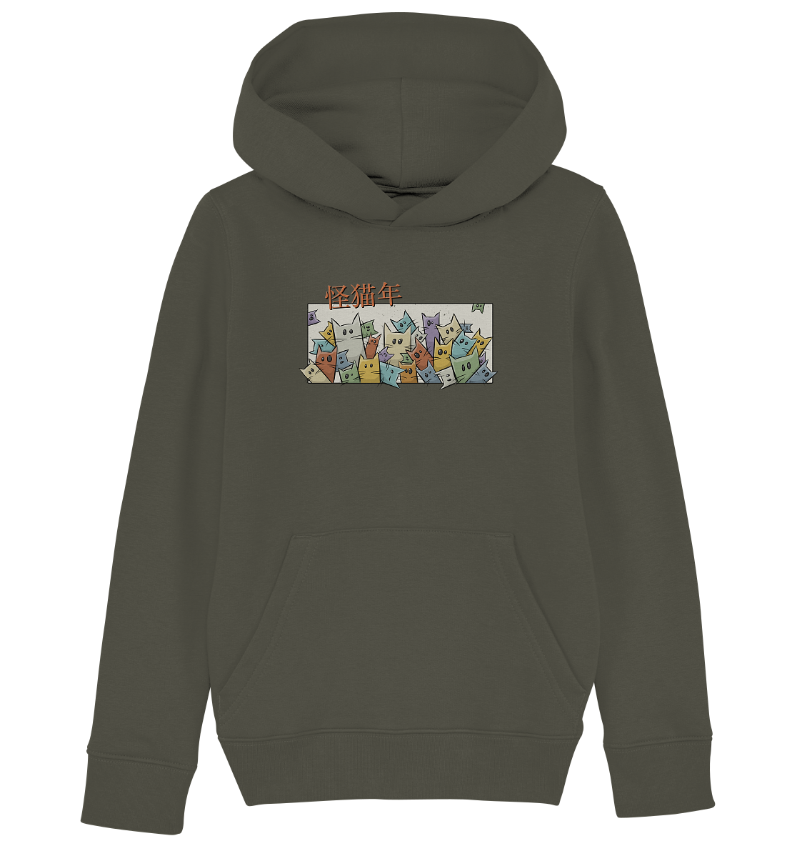 Chinesisches Jahr der Katzen - Kids Organic Hoodie