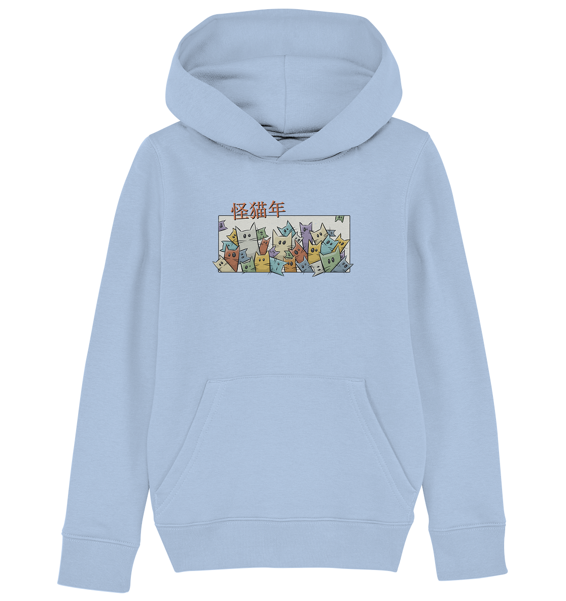 Chinesisches Jahr der Katzen - Kids Organic Hoodie