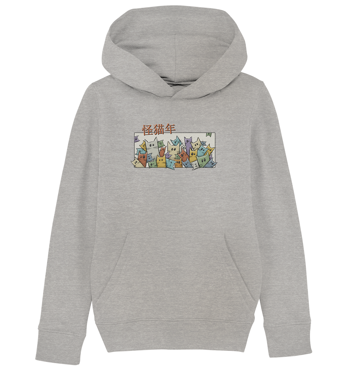 Chinesisches Jahr der Katzen - Kids Organic Hoodie