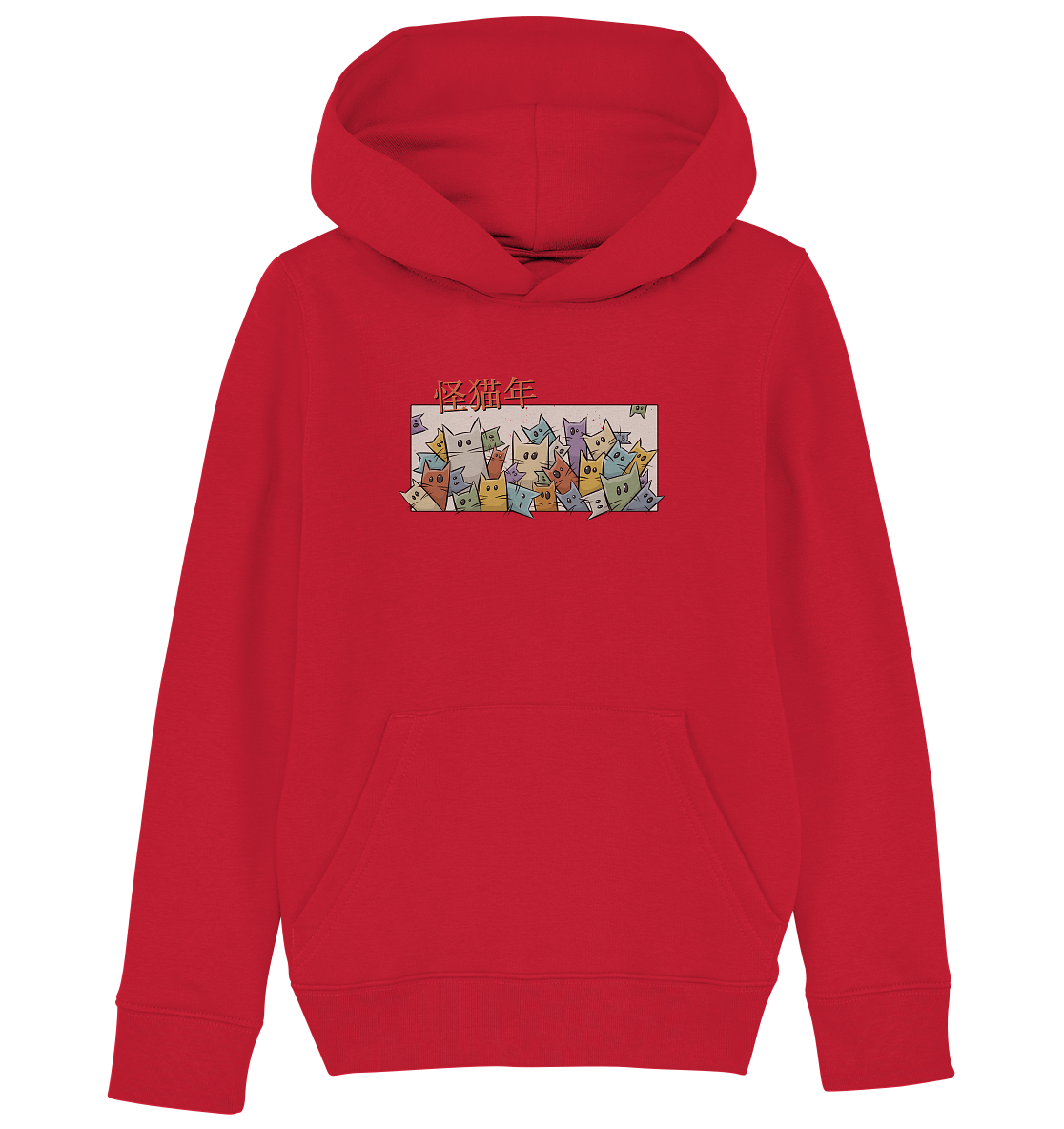 Chinesisches Jahr der Katzen - Kids Organic Hoodie