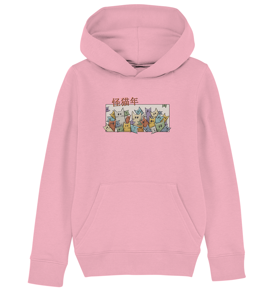 Chinesisches Jahr der Katzen - Kids Organic Hoodie