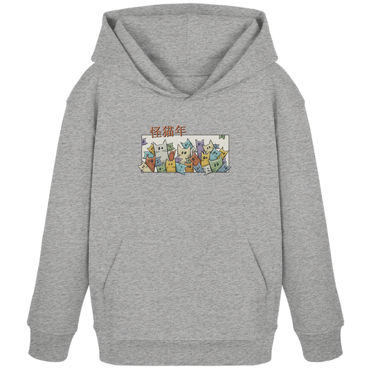 Chinesisches Jahr der Katzen - Kids Organic Hoodie