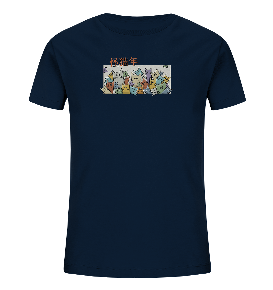 Chinesisches Jahr der Katzen - Kids Organic Shirt
