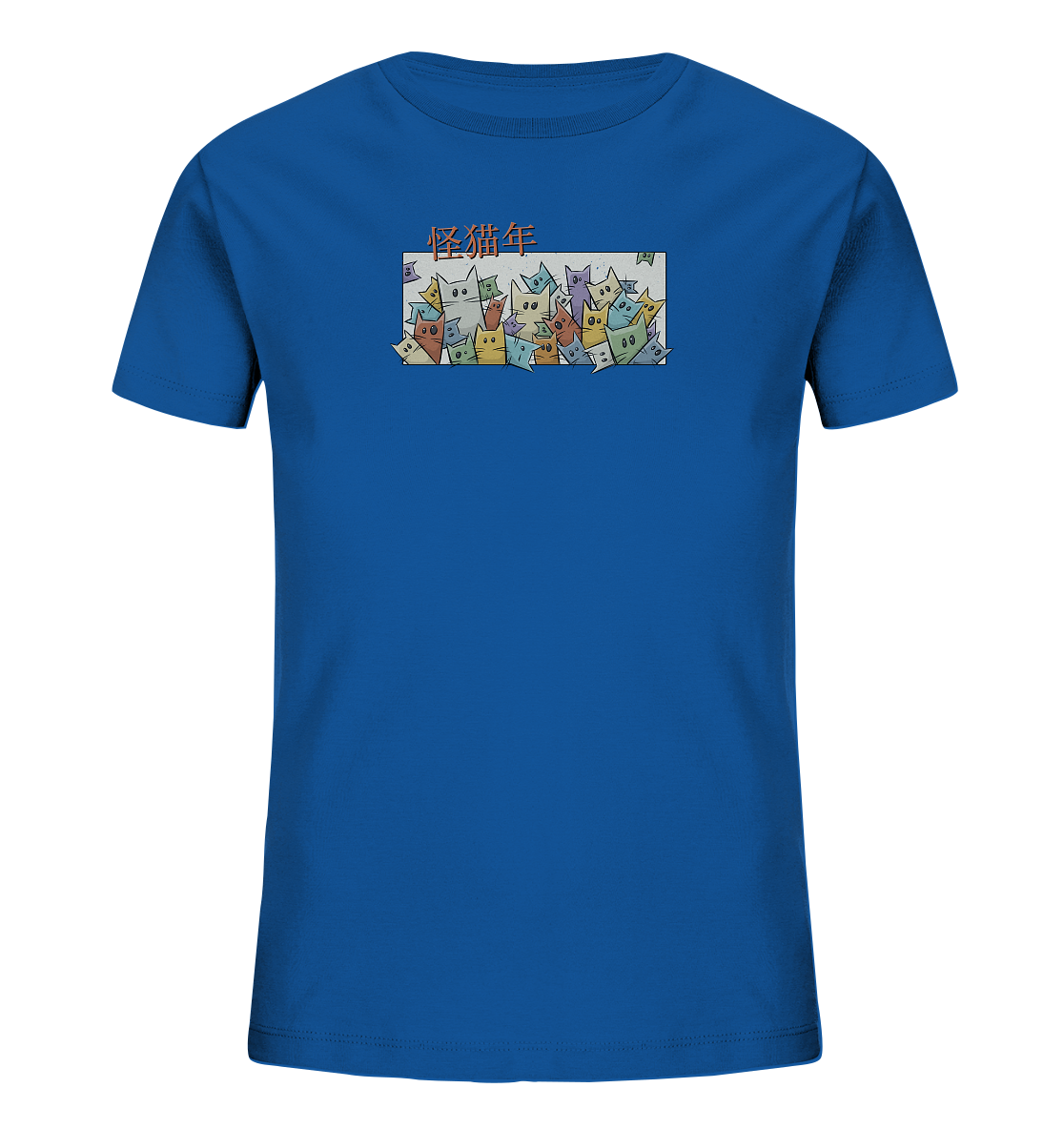 Chinesisches Jahr der Katzen - Kids Organic Shirt