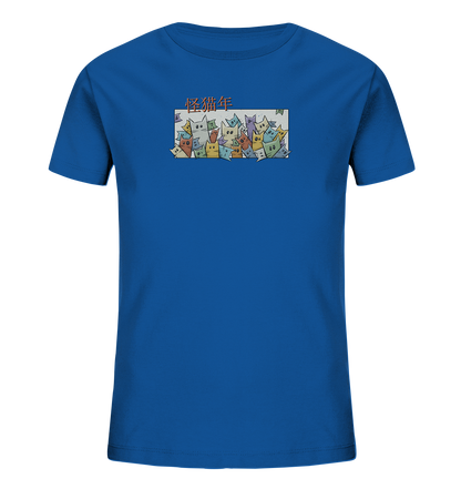 Chinesisches Jahr der Katzen - Kids Organic Shirt