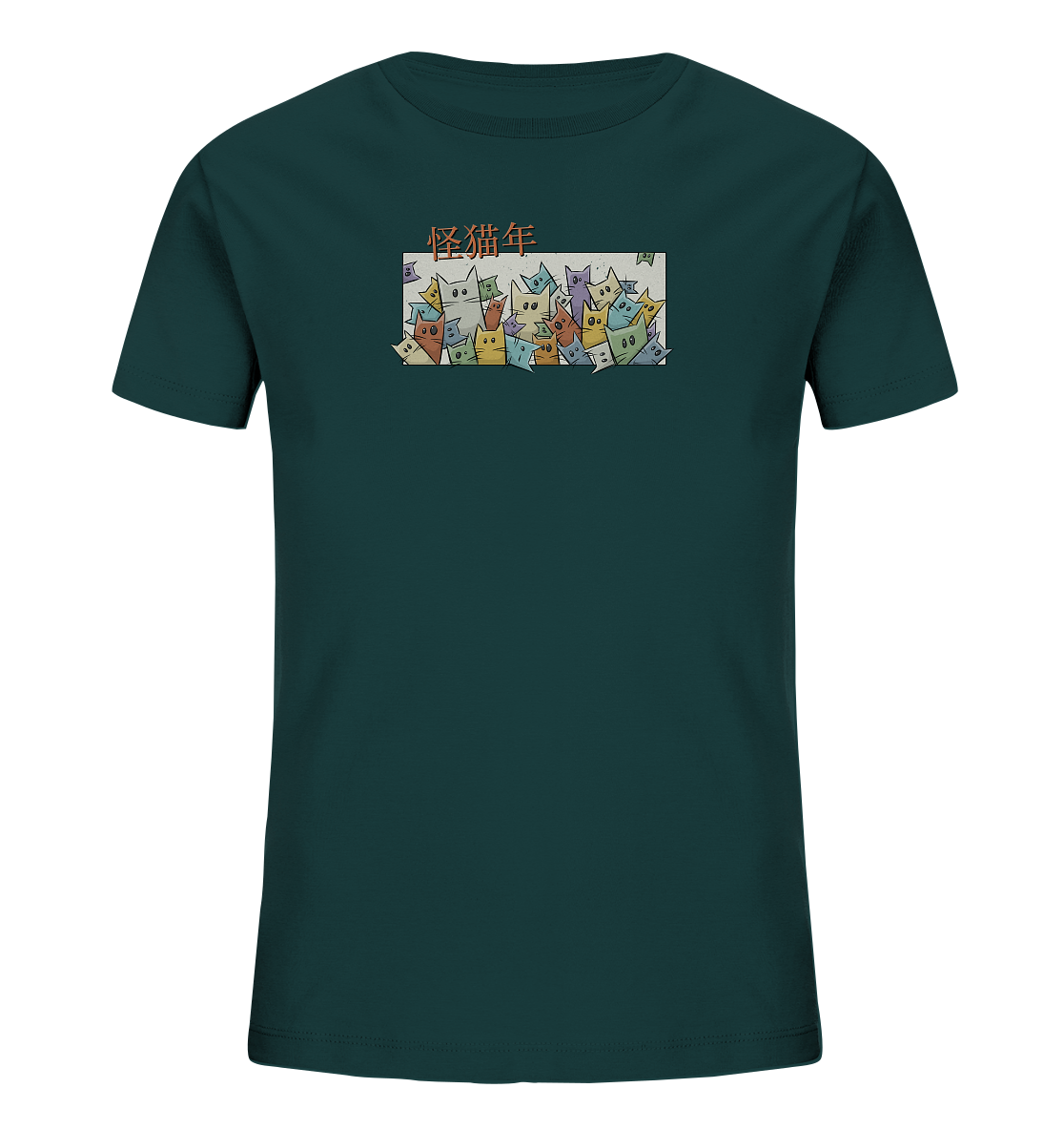Chinesisches Jahr der Katzen - Kids Organic Shirt