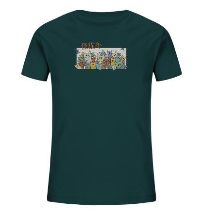 Chinesisches Jahr der Katzen - Kids Organic Shirt