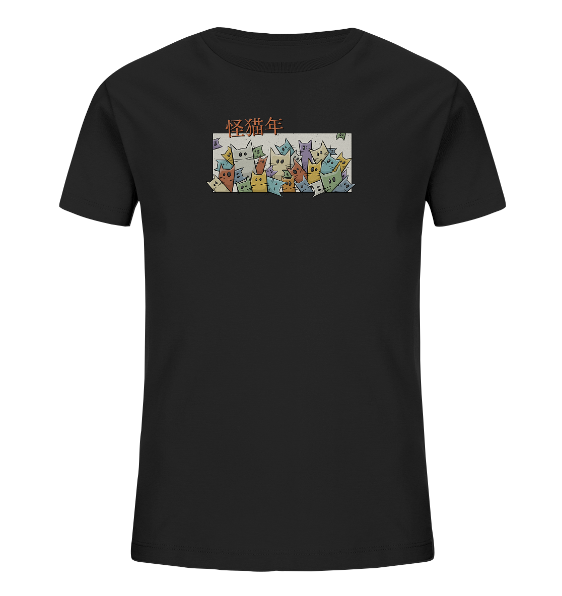 Chinesisches Jahr der Katzen - Kids Organic Shirt