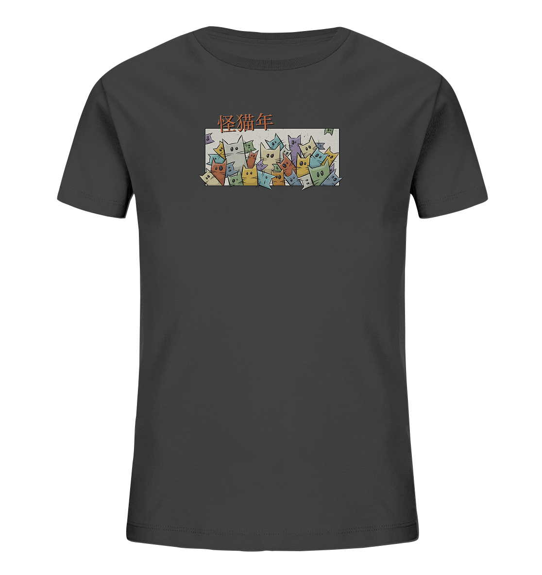 Chinesisches Jahr der Katzen - Kids Organic Shirt