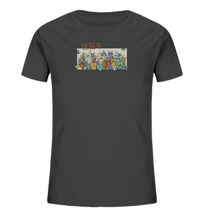 Chinesisches Jahr der Katzen - Kids Organic Shirt