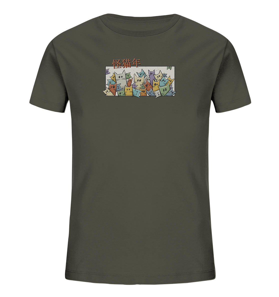 Chinesisches Jahr der Katzen - Kids Organic Shirt
