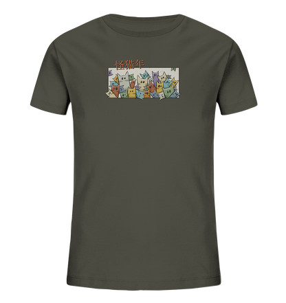 Chinesisches Jahr der Katzen - Kids Organic Shirt