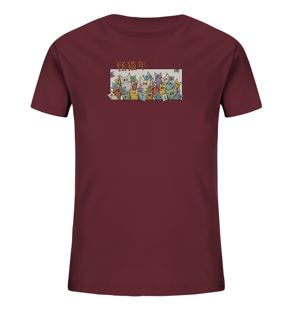 Chinesisches Jahr der Katzen - Kids Organic Shirt