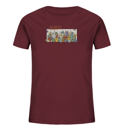 Chinesisches Jahr der Katzen - Kids Organic Shirt