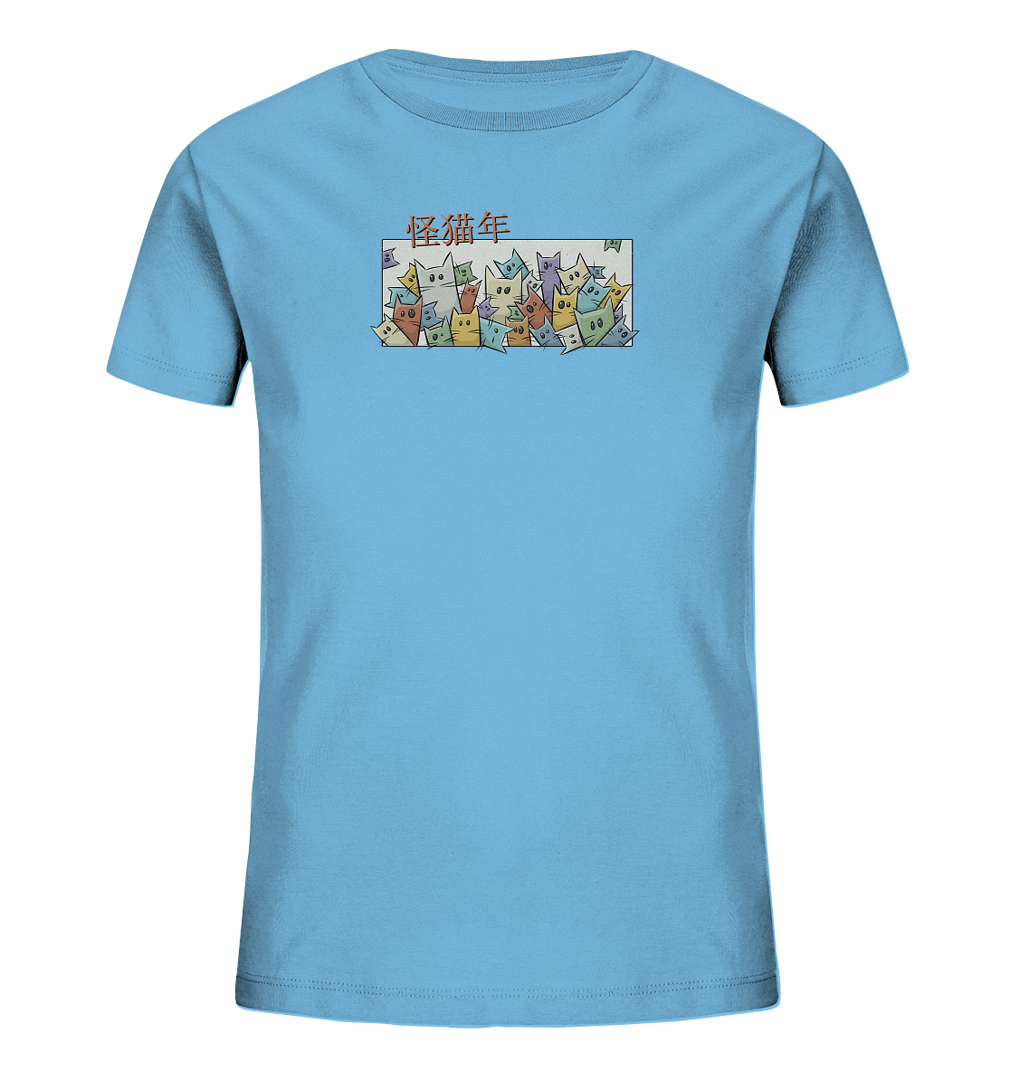Chinesisches Jahr der Katzen - Kids Organic Shirt