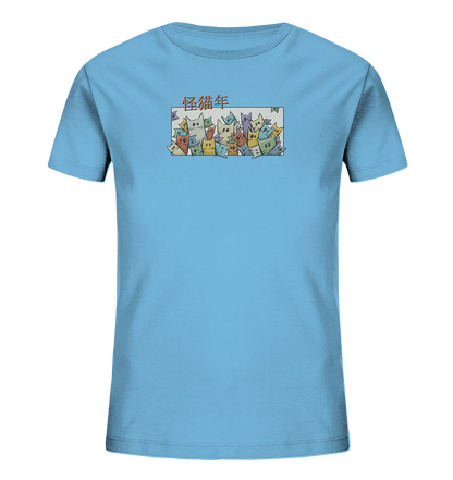 Chinesisches Jahr der Katzen - Kids Organic Shirt