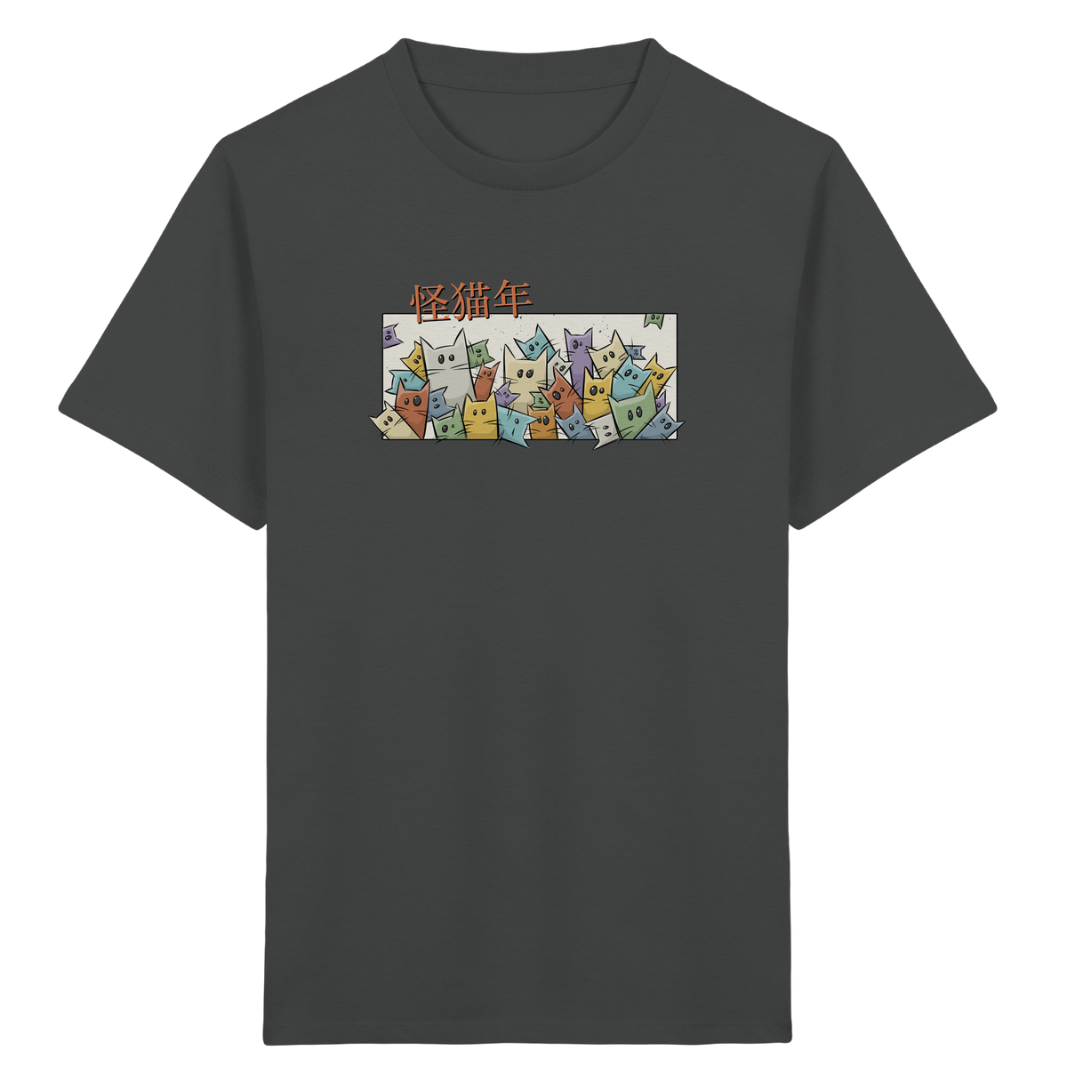 Chinesisches Jahr der Katzen - Kids Organic Shirt