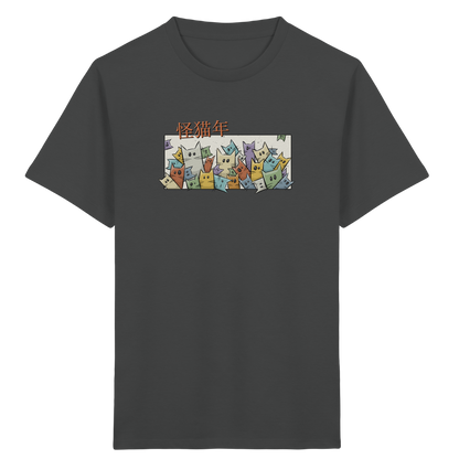 Chinesisches Jahr der Katzen - Kids Organic Shirt