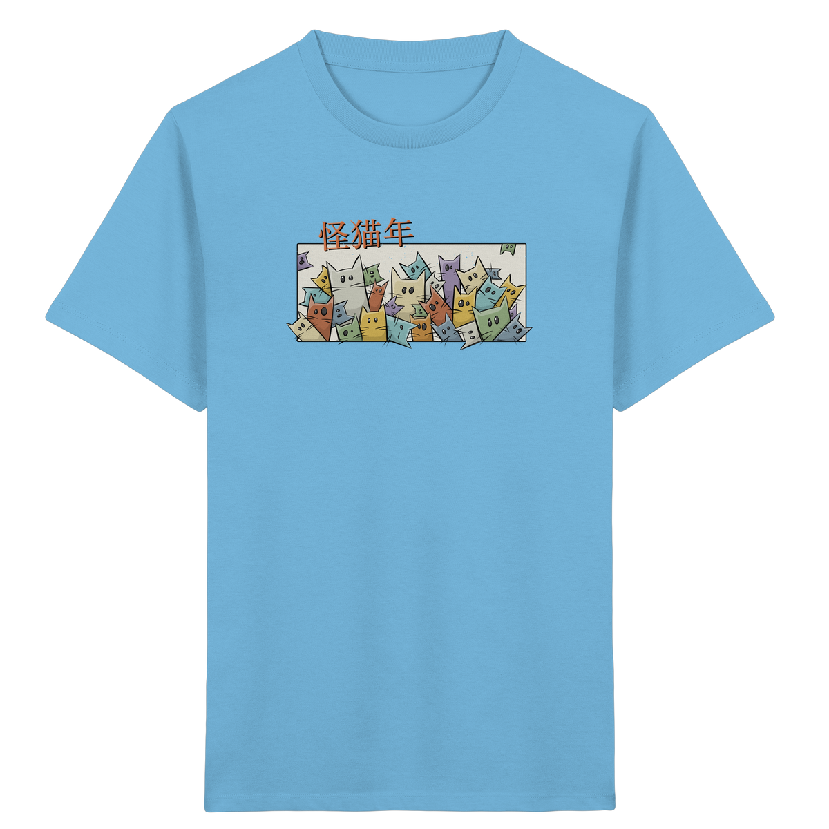 Chinesisches Jahr der Katzen - Kids Organic Shirt