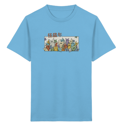 Chinesisches Jahr der Katzen - Kids Organic Shirt
