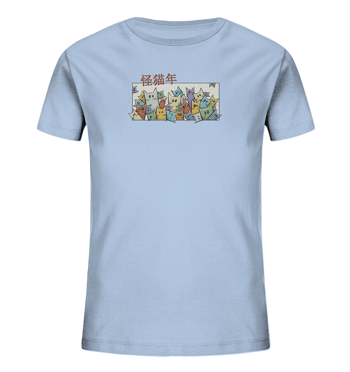 Chinesisches Jahr der Katzen - Kids Organic Shirt