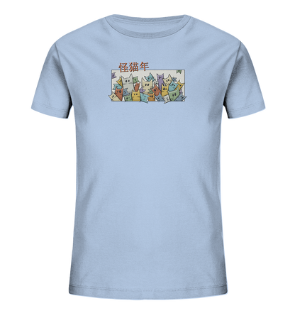Chinesisches Jahr der Katzen - Kids Organic Shirt