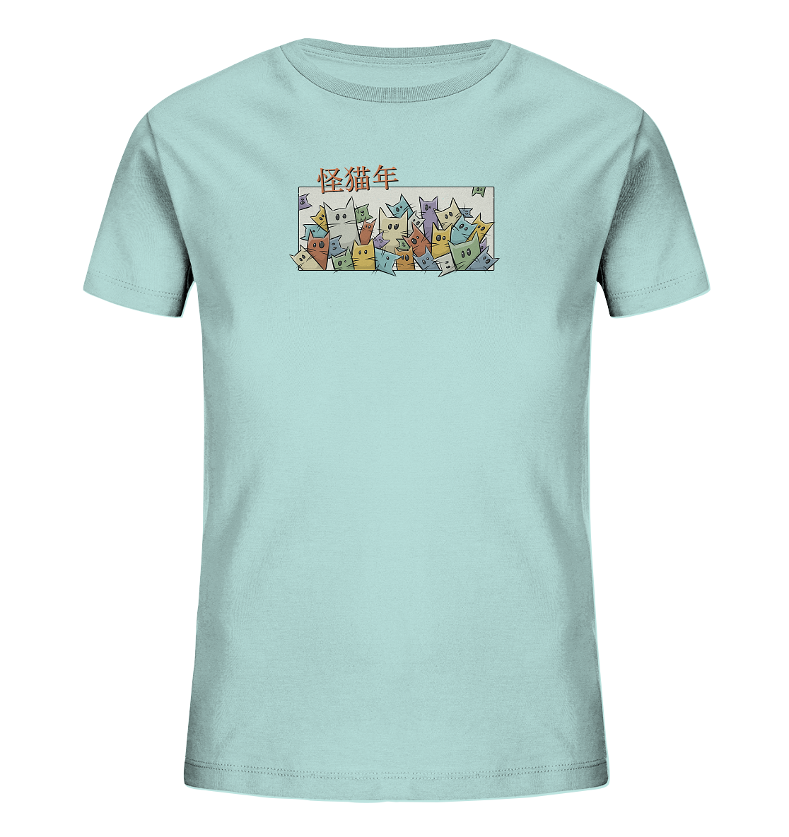 Chinesisches Jahr der Katzen - Kids Organic Shirt
