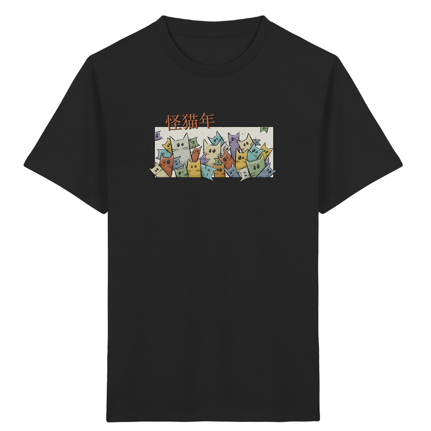 Chinesisches Jahr der Katzen - Kids Organic Shirt
