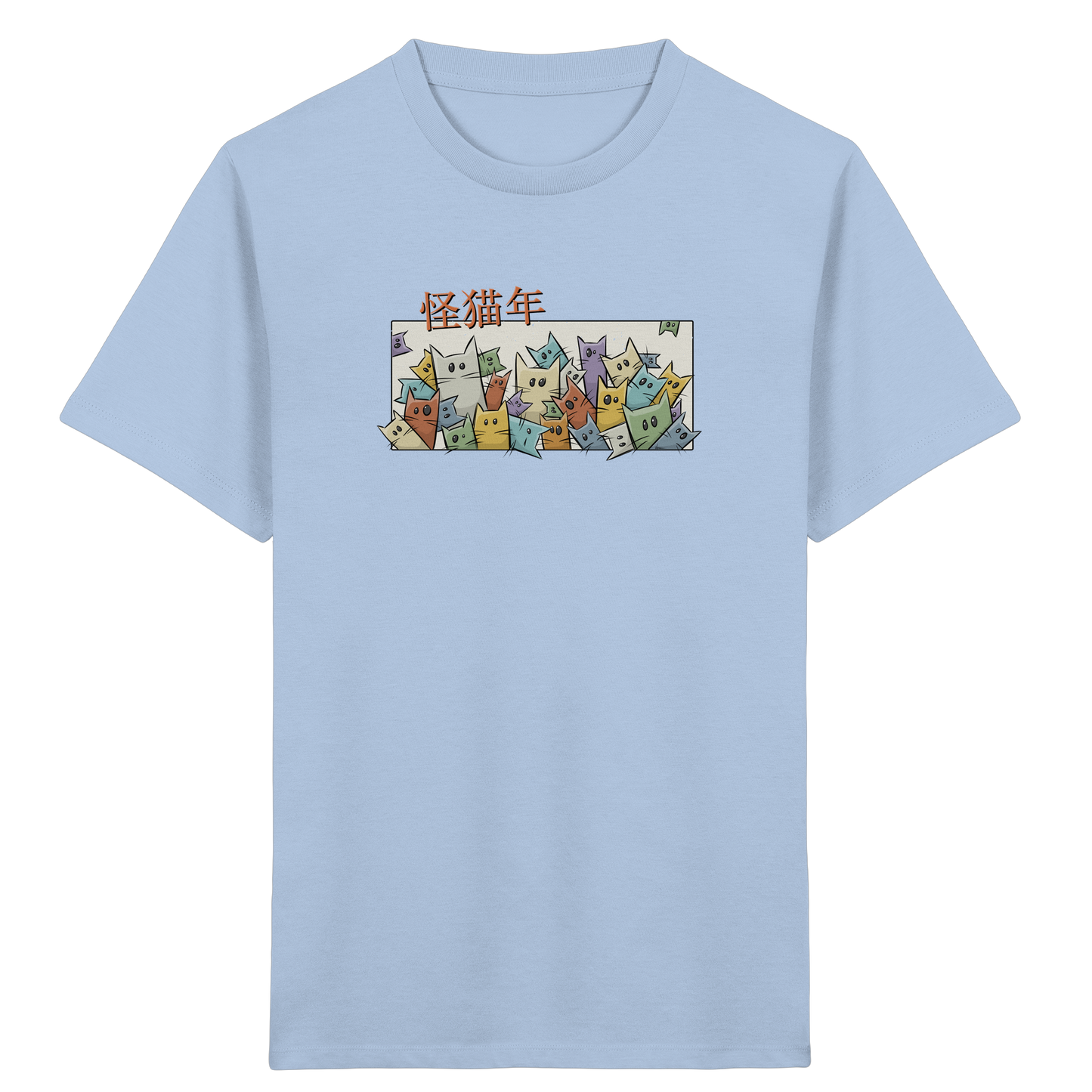 Chinesisches Jahr der Katzen - Kids Organic Shirt
