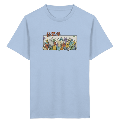 Chinesisches Jahr der Katzen - Kids Organic Shirt