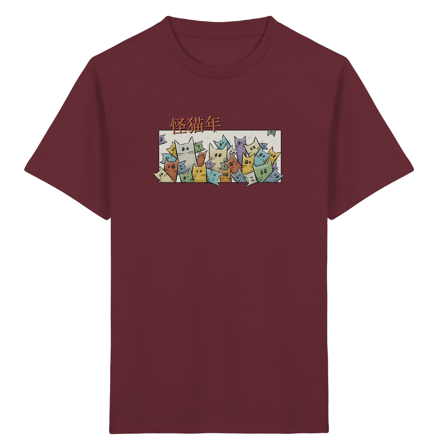 Chinesisches Jahr der Katzen - Kids Organic Shirt