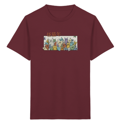 Chinesisches Jahr der Katzen - Kids Organic Shirt