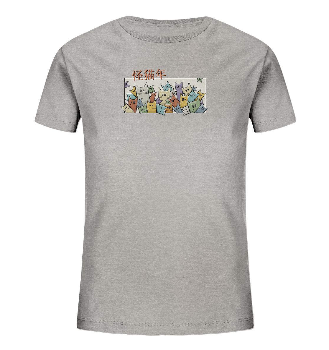 Chinesisches Jahr der Katzen - Kids Organic Shirt