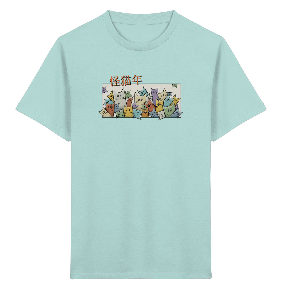 Chinesisches Jahr der Katzen - Kids Organic Shirt