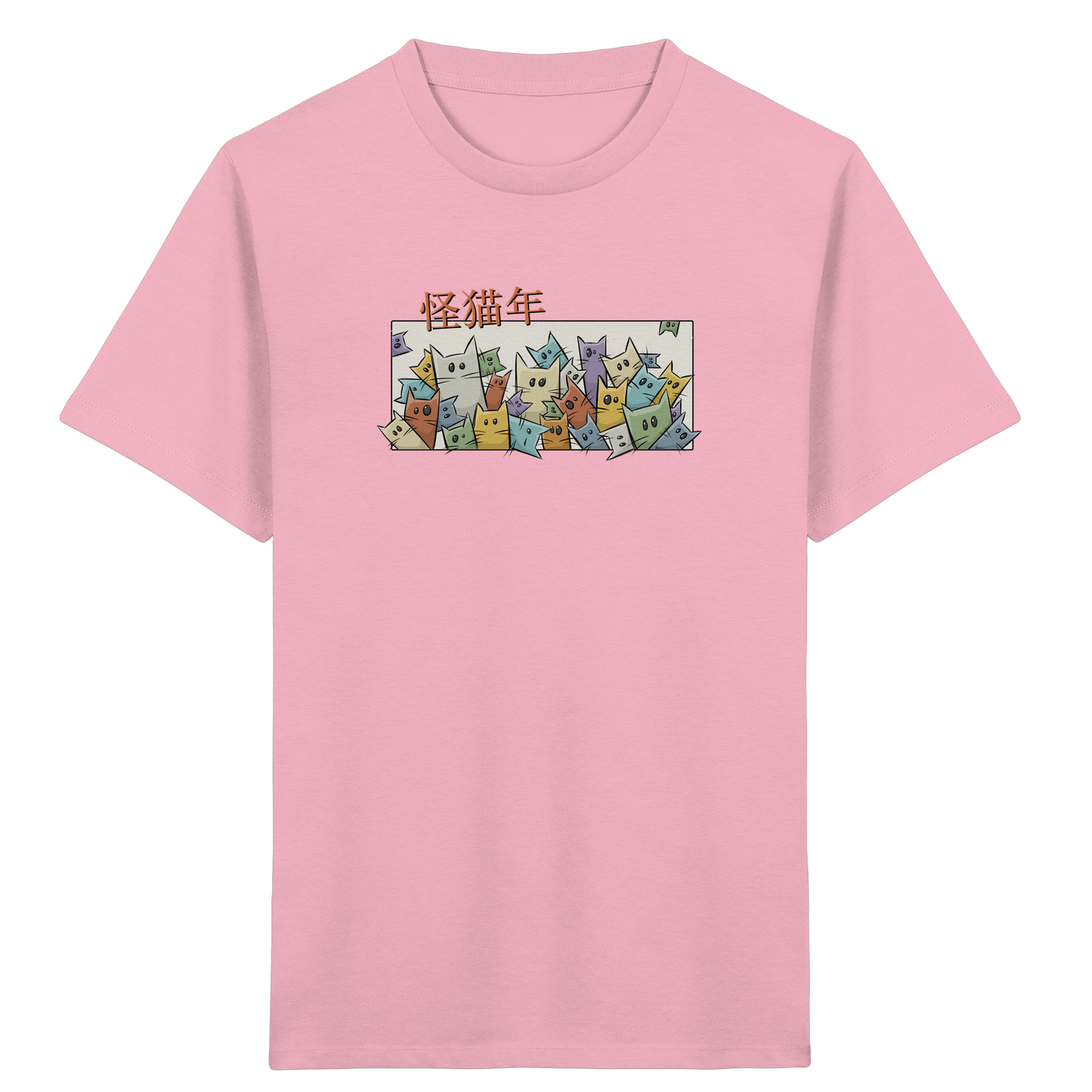 Chinesisches Jahr der Katzen - Kids Organic Shirt