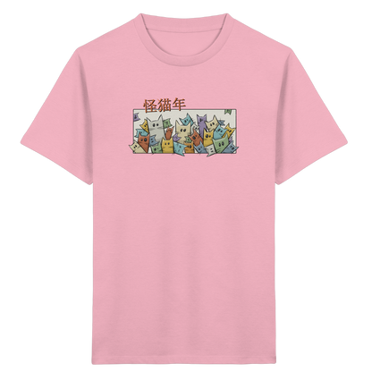 Chinesisches Jahr der Katzen - Kids Organic Shirt