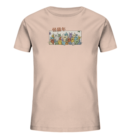 Chinesisches Jahr der Katzen - Kids Organic Shirt