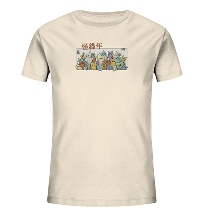 Chinesisches Jahr der Katzen - Kids Organic Shirt