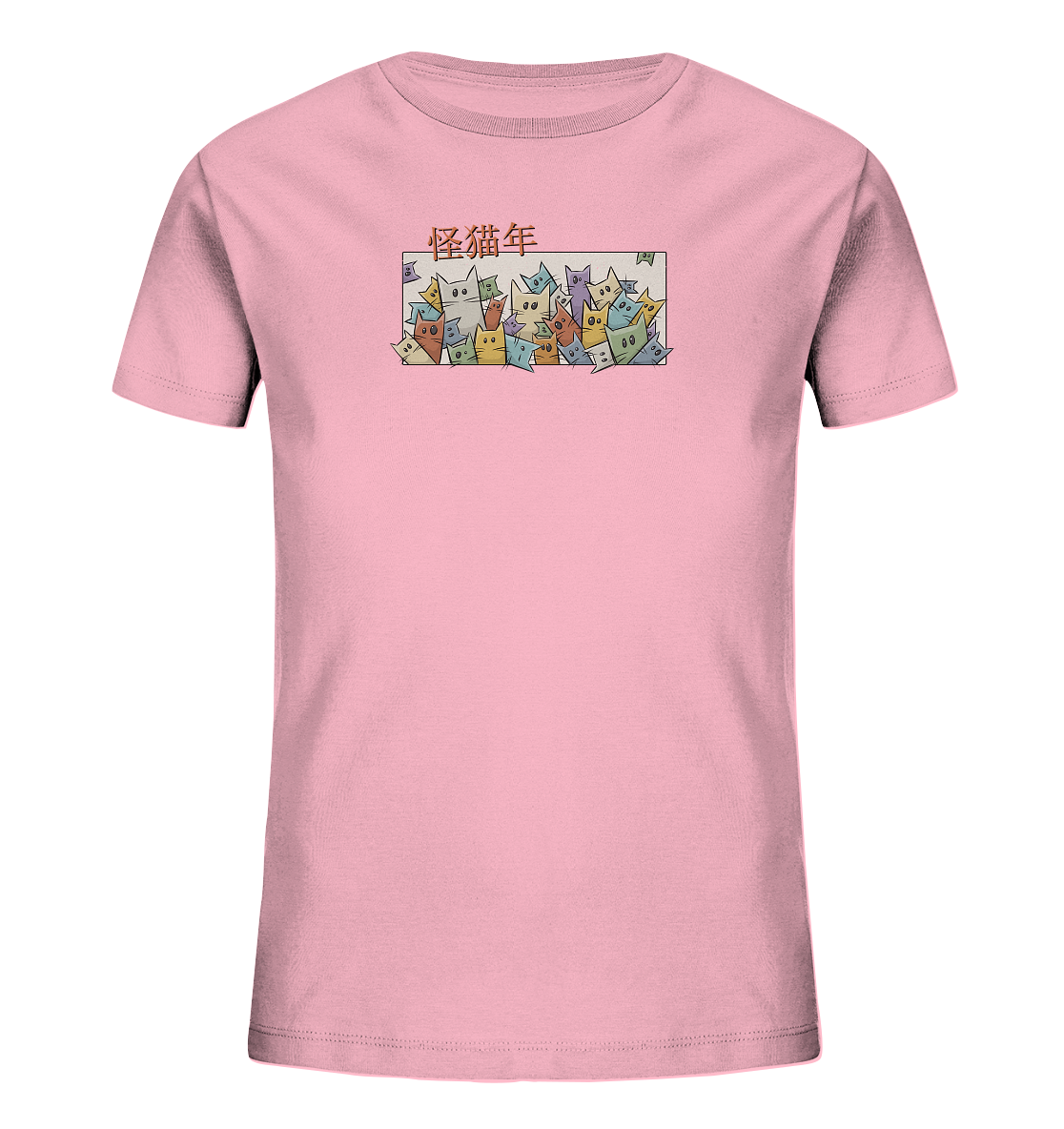 Chinesisches Jahr der Katzen - Kids Organic Shirt