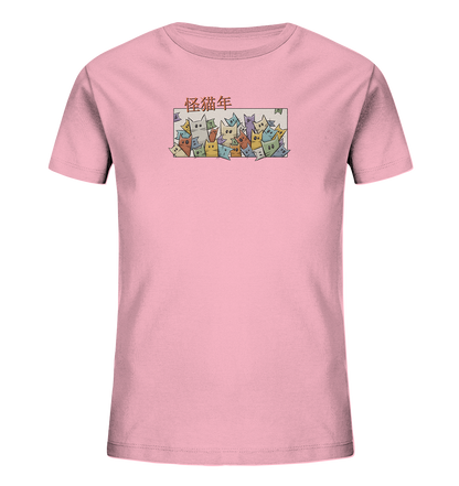 Chinesisches Jahr der Katzen - Kids Organic Shirt